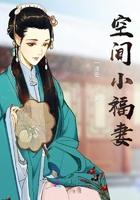 辛夷港
