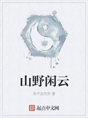 少年剑歌