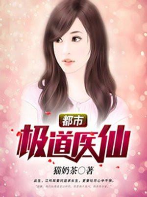 大明英雄录