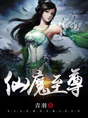 lol神龙敖兴