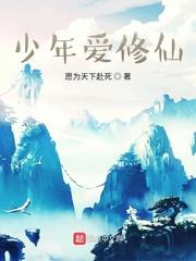 系统来到我面前