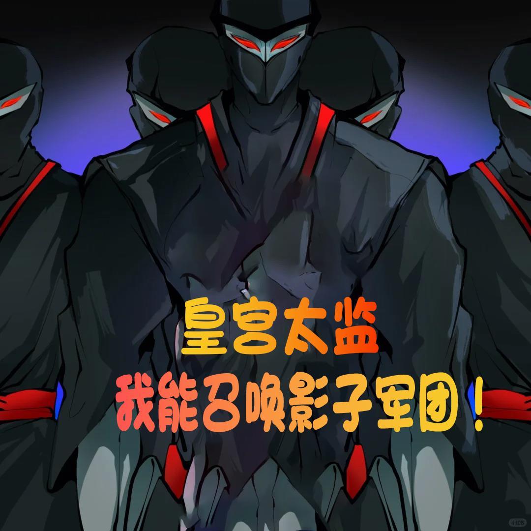 让你接管女兵团都成星球主宰了完整版