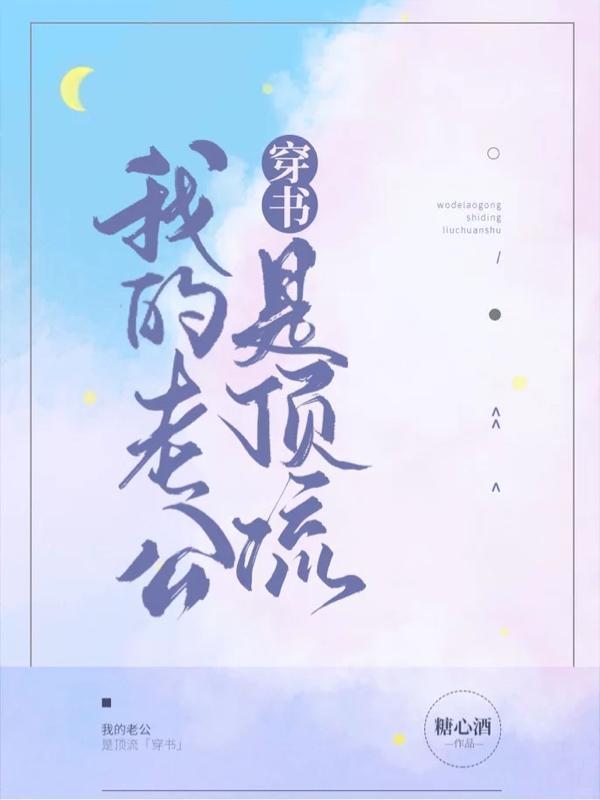 乐红尘