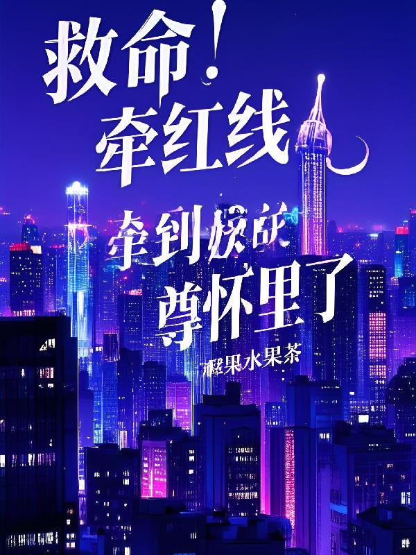 青云九转混沌诀