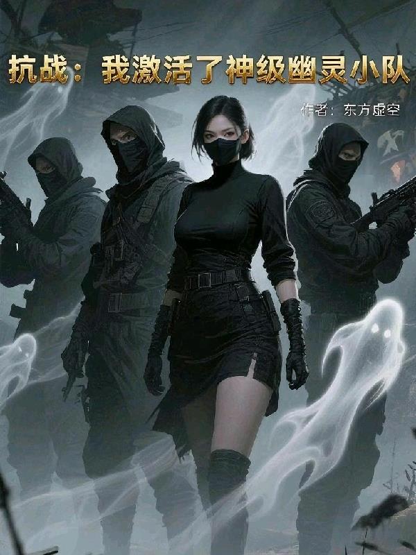 偏宠：总裁的怪力少女