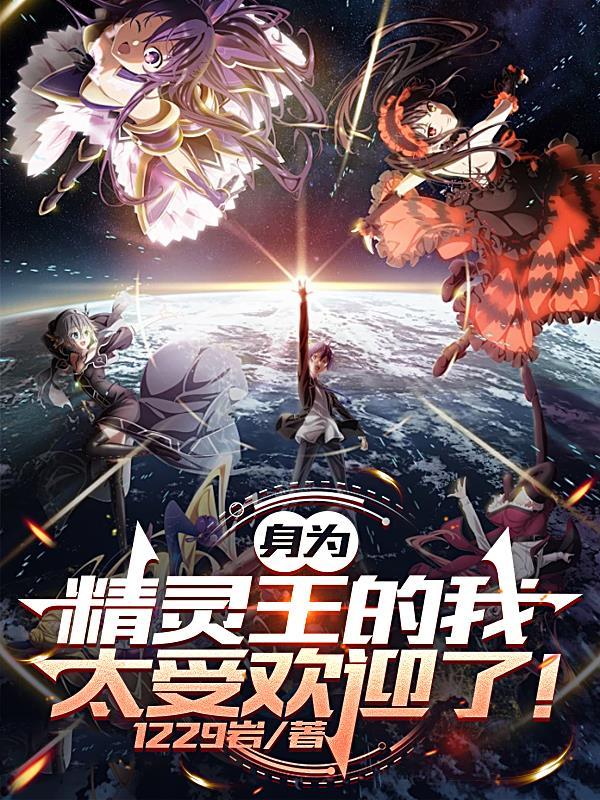 精通秘境灼烬废渊在哪