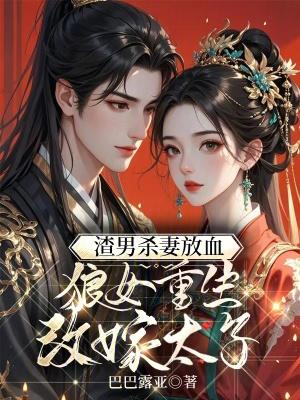 让你开公司,你开付费上班公司?