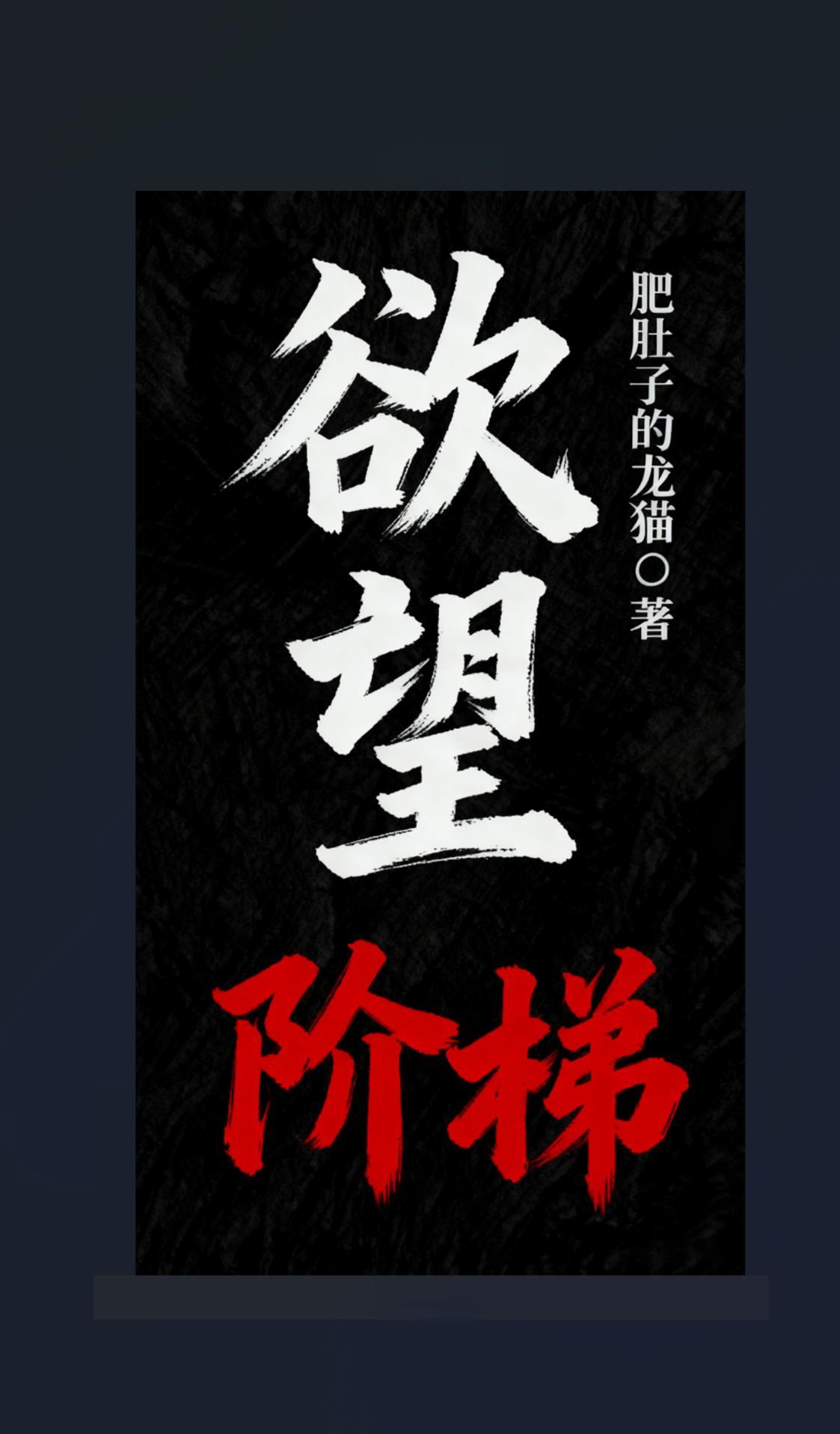 重生之我是BLG上单