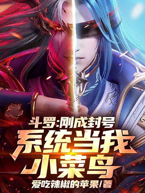 铁槊镇唐末