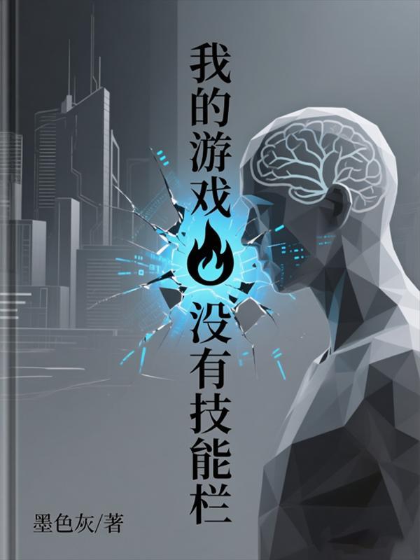 玄魁僵尸王电影免费观看