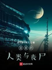 求生末世生存法则
