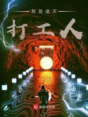 我15岁拿金棕榈很合理啊