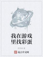 速神计划
