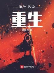 暗杀堂