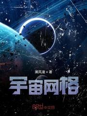 英雄联盟技能树