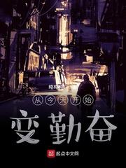 我老公可是龙傲天男主