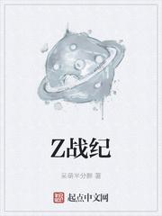 木叶：以木遁之名，重现忍者之神