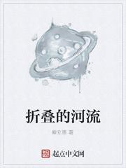精灵会老吗