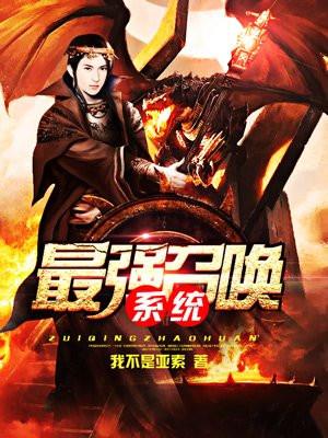 重生之如歌岁月完整版