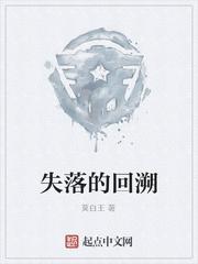 最强医生系统医生足迹