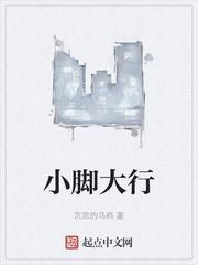 阴神庸的解释