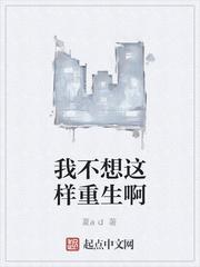 我真的不怕表情包