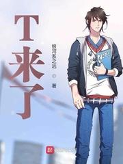 觉醒灵宠系统