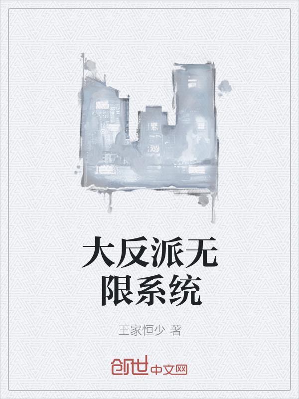 凉年旧日里的春末与时光