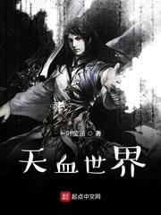 那一年改革开放
