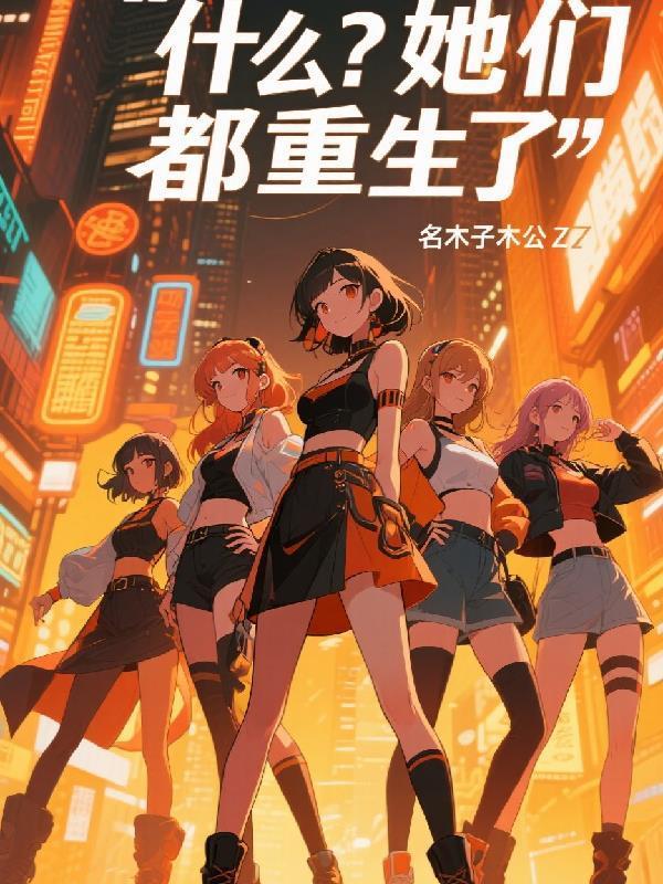 芙蓉帐暖度春宵是什么意思