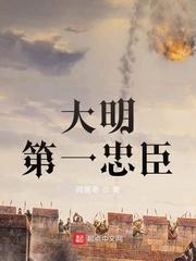 超感猎杀演员表