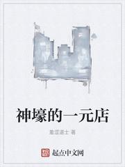 媚婚之嫡女本色
