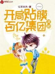 王者狂兵