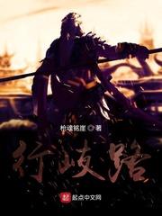 千暮