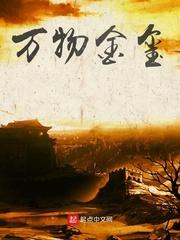 琉璃叶
