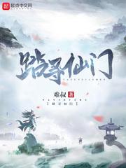 命中注定我至尊