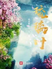 合租经历 许