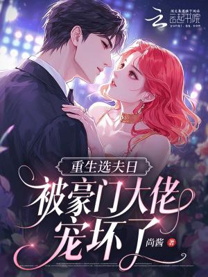 艾泽拉斯绿野仙踪