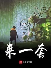 扎彩匠的记载有哪些