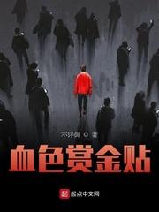 每天末日：今天拯救世界了吗？