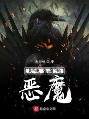 战锤40k：锻钢兄弟