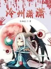 用另一方角度带你看世界