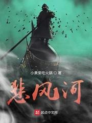 旧神之巅