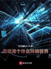 最后一个骷髅兵