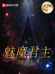 网游之重世