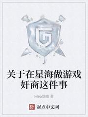 百里玄策白虎志什么时候返场