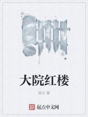 奉旨填词柳三变