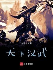 当我成了太子之后
