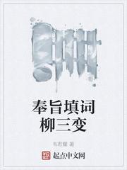我就想当一个废物王爷