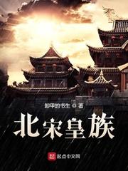 我在大唐科学养猪